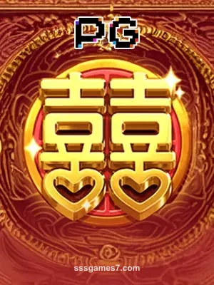 Imagem do jogo Double Fortune do sssgame